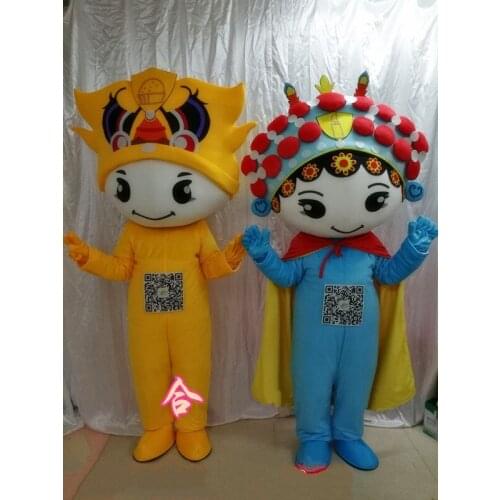 Chinese Roles In Peking Opera Mascot Costume Male or Female Role In Chinese Opera Funny Mascots Chinese Style Character Suit