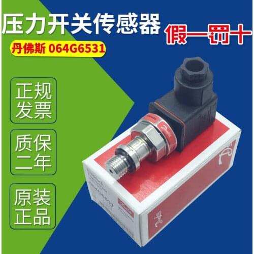 MBS 1900 064 G6531 064 G6502 064 G6522 Pressure Sensor