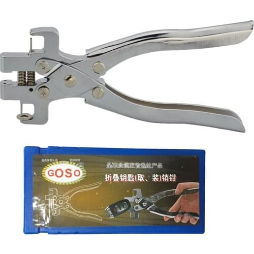 Goso Dismounting Pin Flip Key Vice Remover Flip Key Fixing Tool Folding Key Split Pin Folding Key Disassembly Locksmith Tool