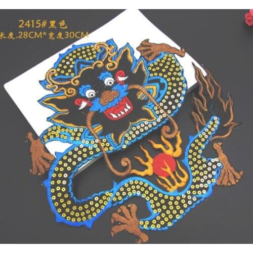 A8 Sewing supplies Dragon Cloth Sticking Opera Clothing Embroidery Dragon Back Glue Dragon National Dance Clothing Embroid