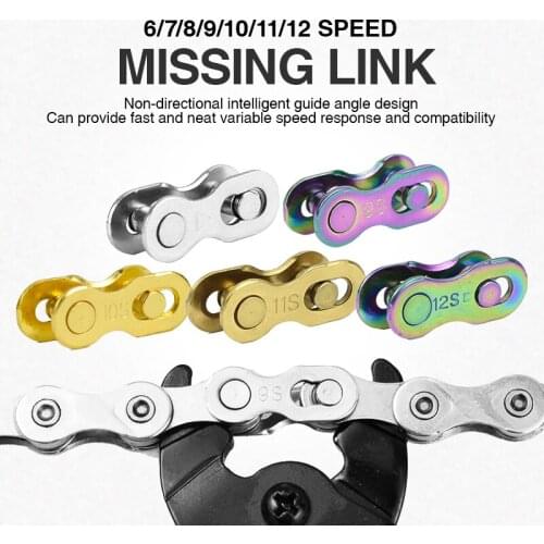 6/7/8/9/10/11/12 Speed Bicycle Chain Link Connector Joints Magic Buttons Speed Quick Master Links Chain MTB Bike Accessories
