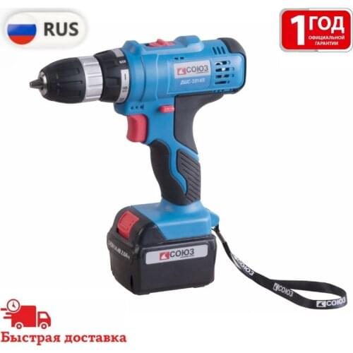 Электрические гайковерты Союз China At AliExpress