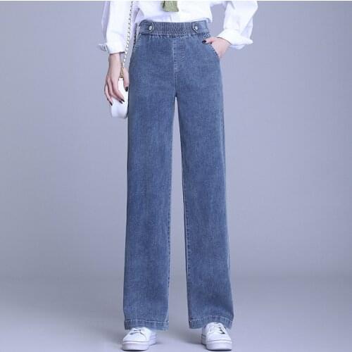 High Wiast Jeans Women 2021 Spring Summer Wide Leg Pants Loose Casual Denim Pant Elastic Wiast Blue Color Full Length Trousers