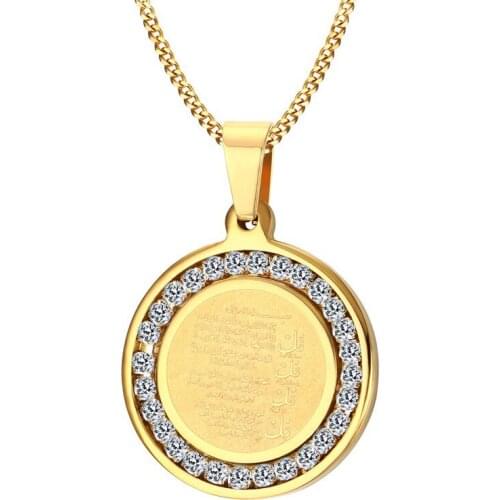 Shiny Rhinestone Gold Color Stainless Steel Muslim Allah Ayatul Kursi Quran Round Pendants Necklaces for Men Women Islam Jewelry
