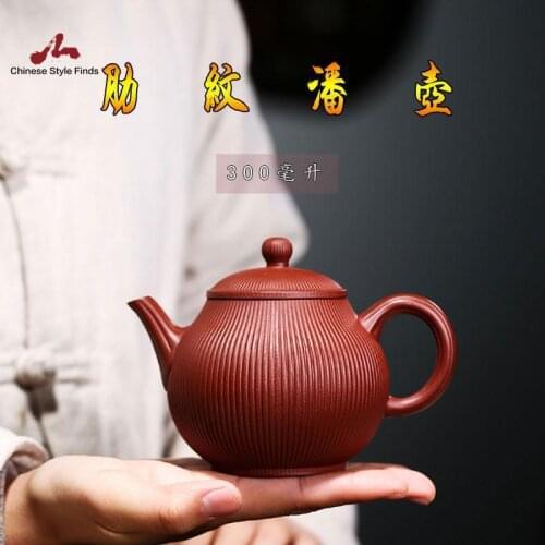 Handmade Yixing Teapot 300cc Purple Clay Zisha Pot Red Clay Pan Tea Pot