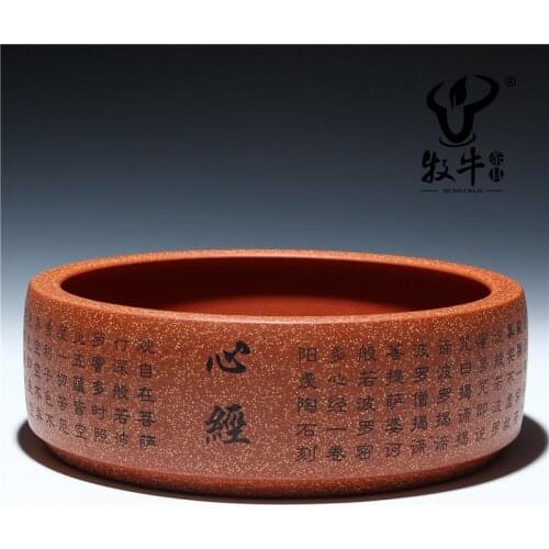 Wholesale Yixing tea wash Yixing authentic ore slope mud carved heart water to wash the tea accessories mixed batch