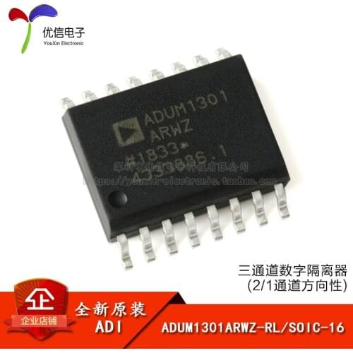 Genuine original ADUM1301ARWZ-RL SOIC-16 three-channel digital isolator