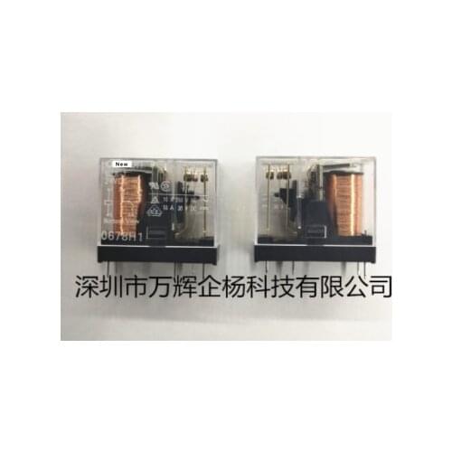 Genuine New original Relays G2R-1-24VDC G2R-1 24VDC