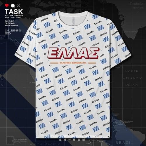 Greece Greek GRC Quick Dry t shirt Fitness sports Fitness casual Workout clothing shirts Running t-shirt mens clothes summer