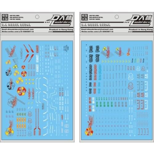 DL Generic Gundam model decal Sticker PG 1/60 MBF-P02 Astray Red Frame Toys Model Tools Free shipping