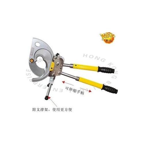 Length 555-745mm Mechanical type Cable Cutter with Rubber Coated Handle