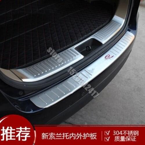 For 2013-2014 Kia Sorento stainless steel rear bumper protection window sill outside trunks decorative plate pedal Car Styling