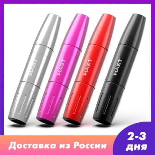 Брови татуировки DRAGONHAWK China At AliExpress