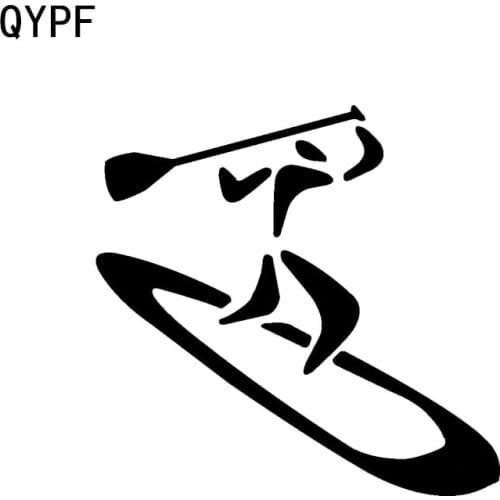 QYPF 11.6*11.3CM Canoeing River Life Silhouette Decor Car Styling Sticker Vinyl Silhouette Accessories Extreme Sport C16-1240