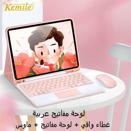 Touchpad Keyboard Case For iPad Air 4 10.9 Pro 11 2021 Air 3 10.5 6th 9.7 mini 7.9 7th 8th Generation 10.2 Case keyboard mouse