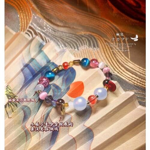 COSJK Pair Bracelets