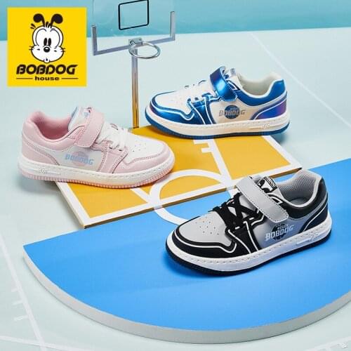 Childrens ShoesChildrens White Shoes 2021 Spring New Boys And Girls, Big Childrens Fashion Casual Shoes