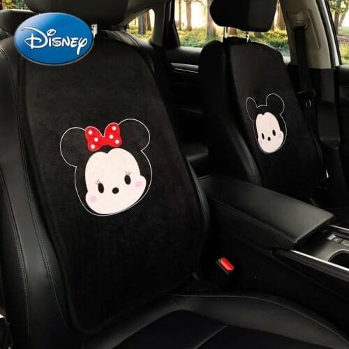 Disney Mickey Mouse Summer Cute Cartoon Cushion Single Piece Goddess Car Four Seasons Universal Cushion Breathable and Cool
