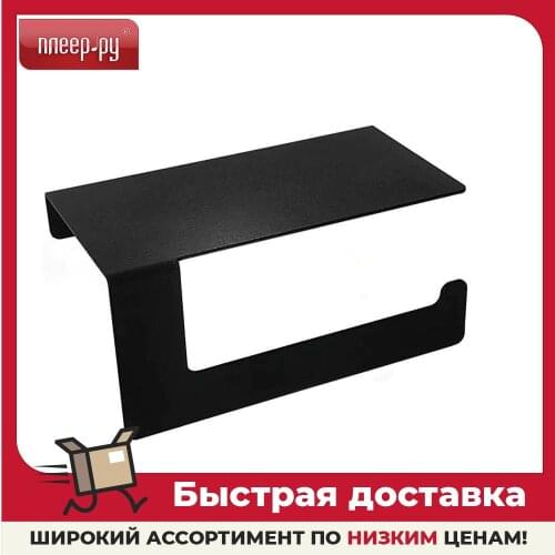 Держатели для туалетной бумаги EMBODIMENT China At AliExpress