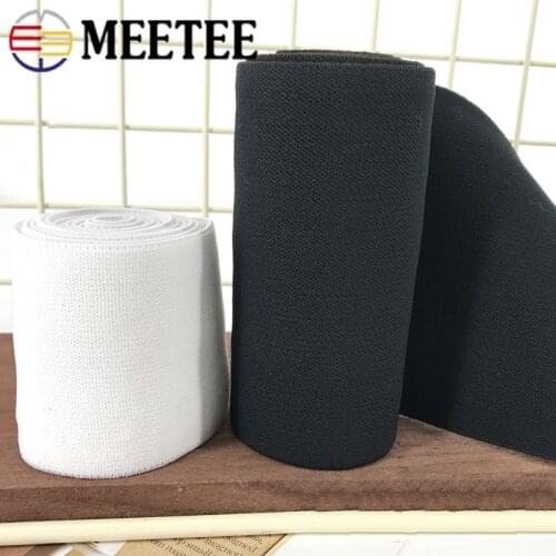 Meetee 8M 20-90mm Nylon Elastic Band Soft Rubber Elastic Webbing Trims DIY Costume Belt Rubber Band Sewing Accessories EB025