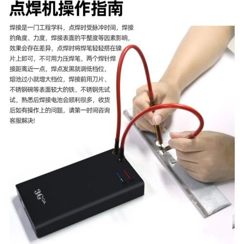 Adjustable 6 Gears Mini Spot Welder DIY Spot Welding Machine