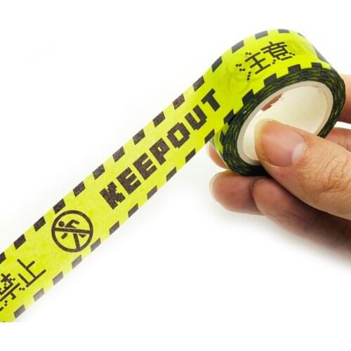 Warning sign sticker Anime paper tape Two-dimensional hand account tape DIY decorative stickers Tear tape