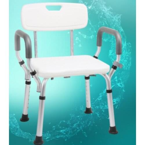 Height-Adjustable Elderly Bath Chair Aluminum Alloy Bathroom Chair Portable Non-Slip Bath Stool