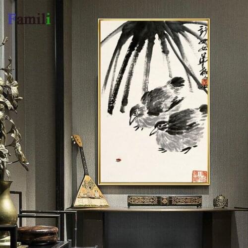 1 Panel Qi baishi Chinese Art Water Lily and Fish, Canvas Painting Canvas Print Poster Wall Pictures Traditional Home Decor