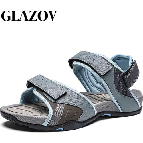 GLAZOV Children's Clogs