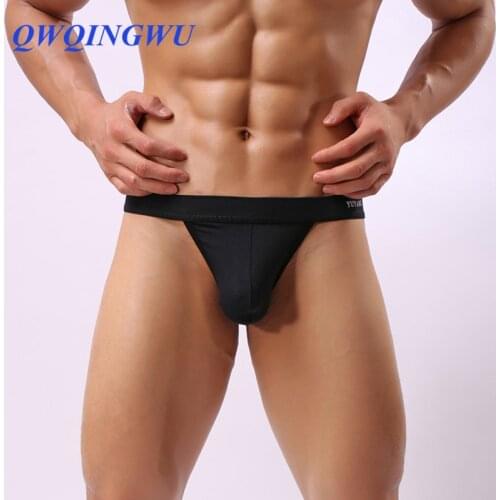 Mens Sexy Briefs Nylon Gay Underwear Men Exposed Buttocks Underwear Thong Comfortable Jockstrap T Back Breathable Briefs Tanga