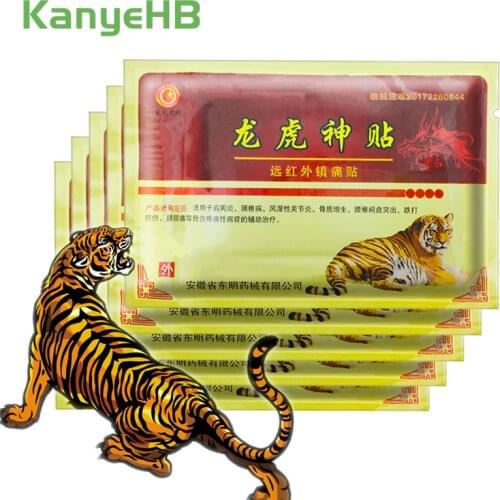 40pcs/5bags Tiger Balm Patch Joint Shoulder Rheumatism Pain Herbal Balm Medical Plaster Capsicum Patch Pain Relief Sticker A077