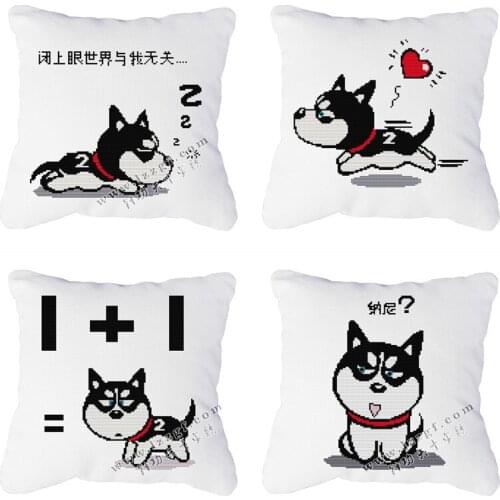 Everlasting Love Husky Chinese Cross Stitch Kits Ecological Cotton DMC 11CT DIY Gift Christmas Decorations Gift