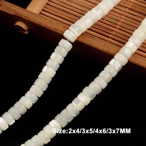 2x4mm/3x5mm/4x6mm/3x7mm White Natural Trochus Mop Shell Beads Flat Round Shape Loose Spacer Beads For Jewelry Making DIY