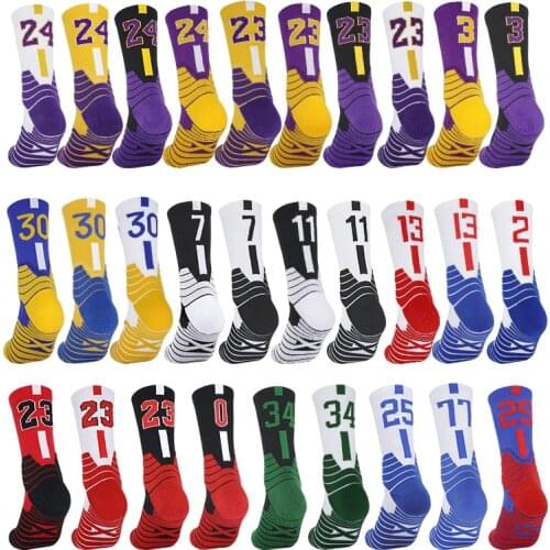 Mid-tube basketball socks Adult towel socks Children towel socks Practical non-slip sports socks Elite digital basketball socks