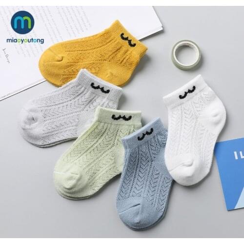 5 Pairs/Set Breath Cotton Baby Girl Socks For Boys Crystal Silk Summer Mesh Kids Socks Babies Accessories Newborn Miaoyoutong