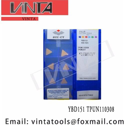 Free shipping high quality YBD151 TPUN110308 cnc carbide turning inserts