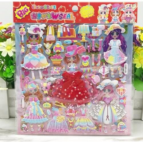 Childrens princess dress-up stickers Girls dress-up big double-layer lace skirt three-dimensional bubble paste painting