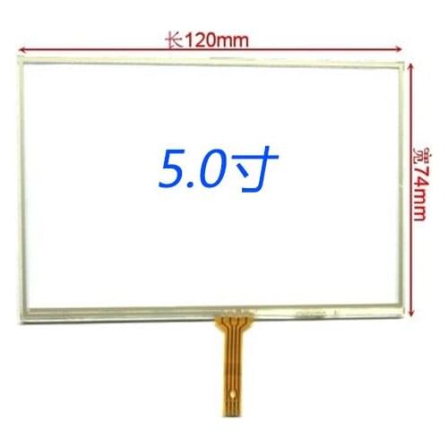 2pcs/lot 540P 800*480 E