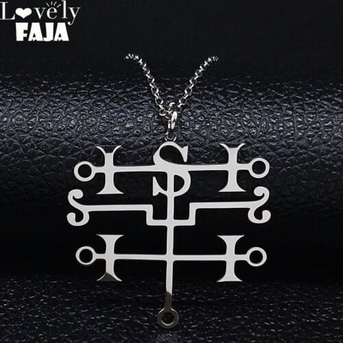 2021 Fashion Satan Symbol of the Demon Stainless Steel Necklace Women/Men Silver Color Necklace Chain Jewelry cadena N3056S03