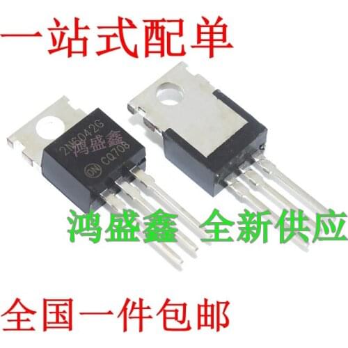 5PCS 2N6042G 2N6045G 2N6042 2N6045 TO-220