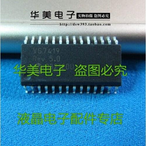 Free Delivery. VG7419REV5. 0 VG7419 auto chip computer board