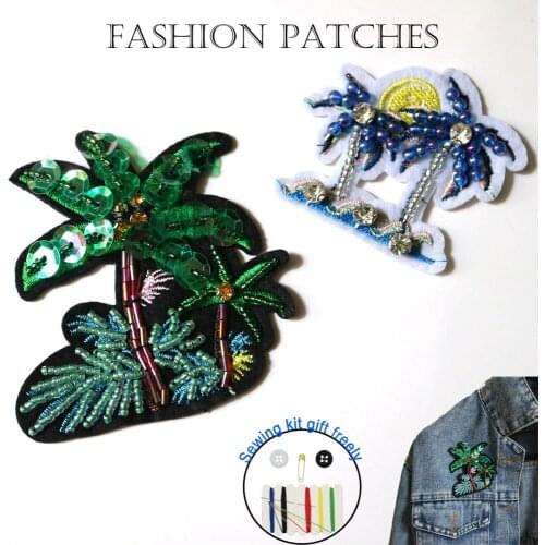 Fashion coconut tree beaded patches for clothing DIY Sew on patch embroidery applique parche ropa