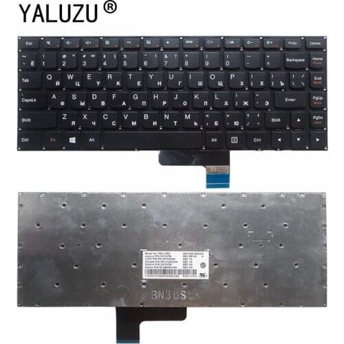 YALUZU New Russian Keyboard for Lenovo Ideapad yoga2-13 Yoga 2 13 yogaII- U31-70 20344 (Not Fit YOGA 2 Pro) black