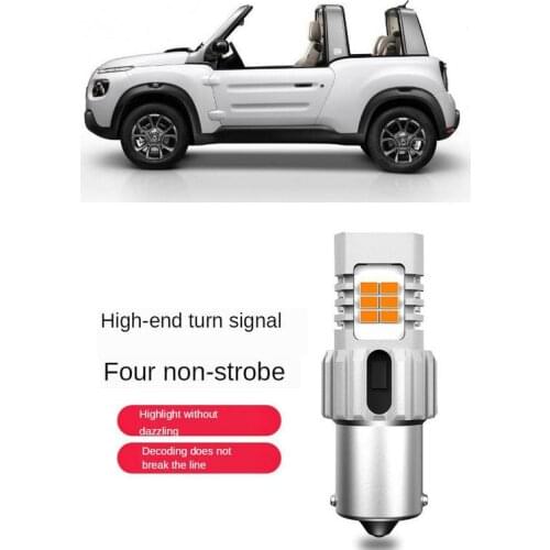 Turn signal Light For CITROEN E-MEHARI - CABRIO E 50kw 2016.6 - 100% Canbus Error Free 1556LM 2pc