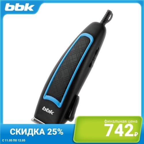 BBK Hair Clippers