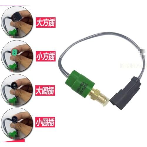 For CATERPILLAR CAT 320C/B/D Excavator Distribution valve pressure switch pressure sensor hydraulic sensor Excavator accessories