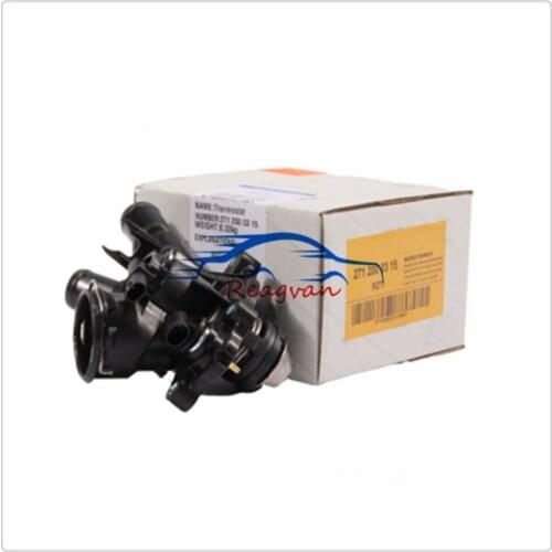 Reagvan Engine Cooling Systems
