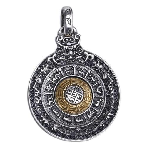 S925 pure silver jewelry, retro Thai silver nine palace Bagua card diamond stick male and female Pendant Amulet