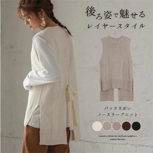 Sleeveless Vest Long Loose Split O Neck Knitted Women Sweater Autumn Winter Casual Simple Oversized Pullover