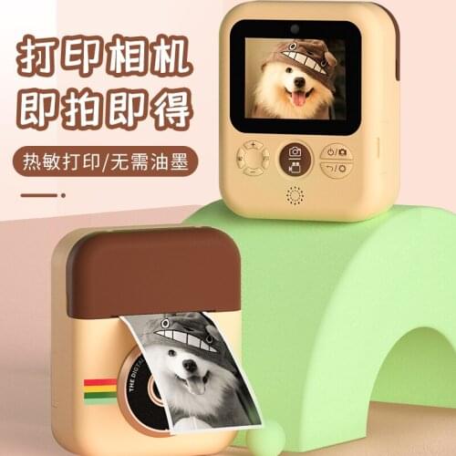 2.4 Inch 12MP 1080P Instant Photo Printing Kids Camera Children Birthday Gift Digital Camera